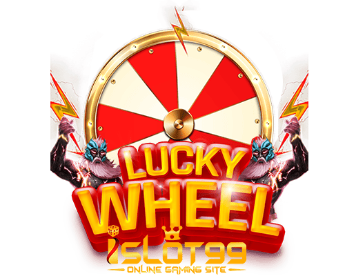 Voucher Wheel logo